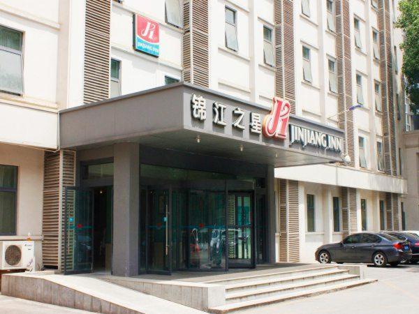Jingjiang Inn Xi'An Jianguomen Exterior foto
